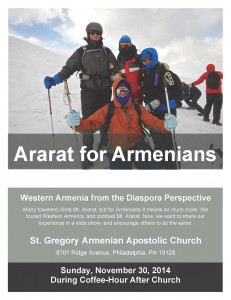 Ararat for Armos flier2