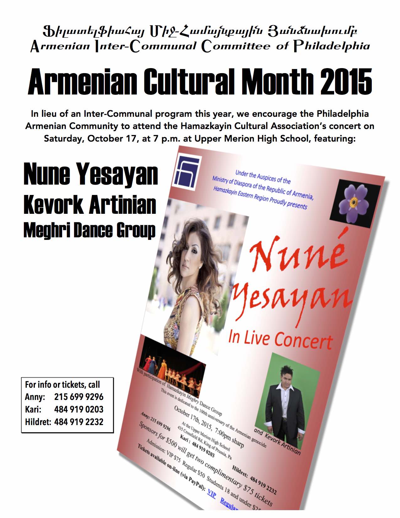 Cultural Program 2015 flier